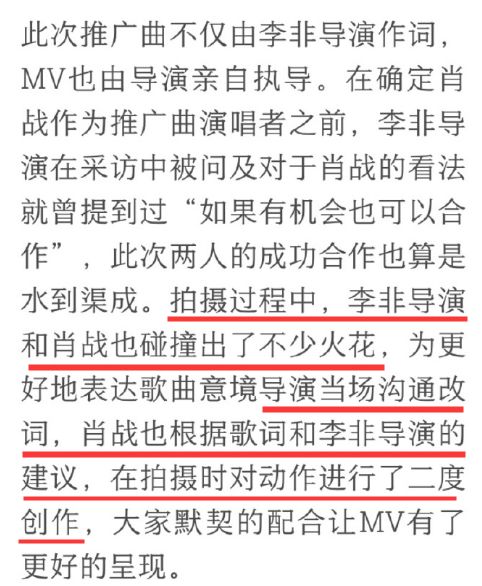 2025今晚必中必开六肖,词语释义、解释与落实与警惕虚假宣传-全面释义、解释与落实