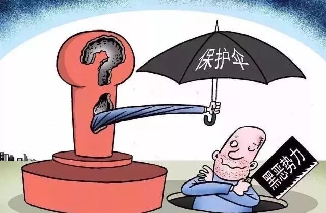 777778888精准免费四肖和澳门管家婆100%精准,词语释义、解释和落实和警惕虚假宣传-全面释义、解释和落实