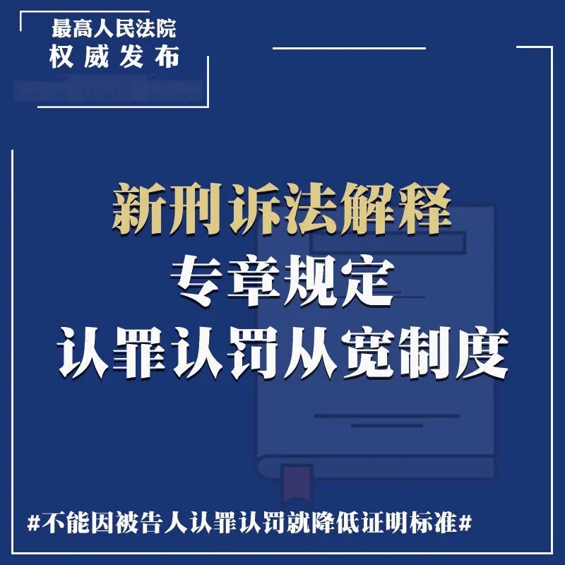 新奥2025正版资料与新澳门精准免费大全,全面释义、解释与落实-警惕虚假宣传-全面释义、解释与落实