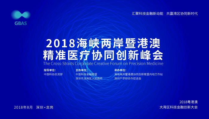 admin 第7页